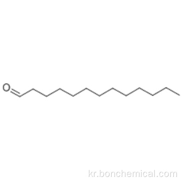 Tridecanal CAS 10486-19-8